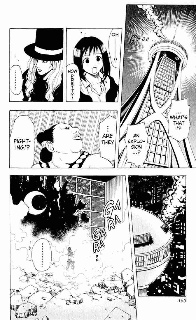 Page 17 Chapter 15 Black Cat