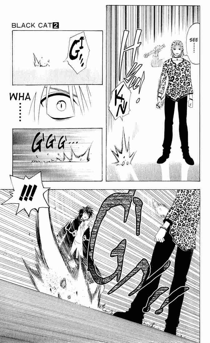 Page 8 Chapter 15 Black Cat
