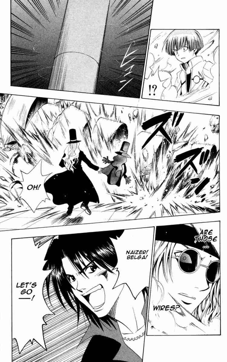 Page 7 Chapter 74 Black Cat