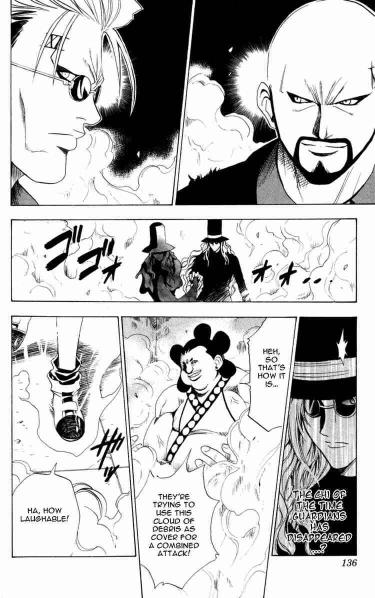Page 8 Chapter 74 Black Cat