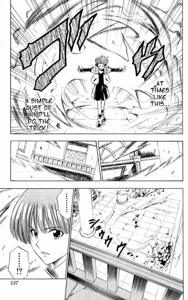 Page 9 Chapter 74 Black Cat