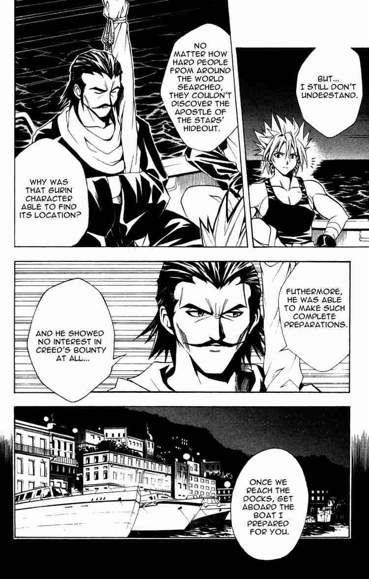 Page 5 Chapter 130 Black Cat