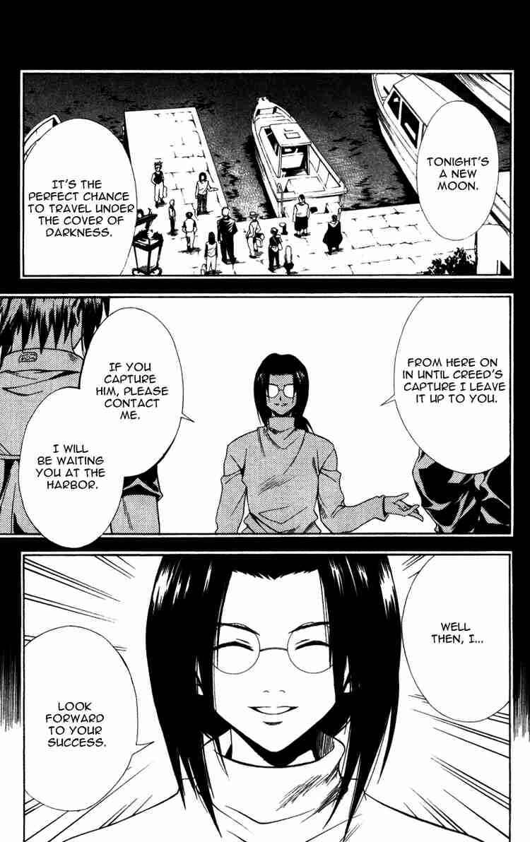 Page 6 Chapter 130 Black Cat