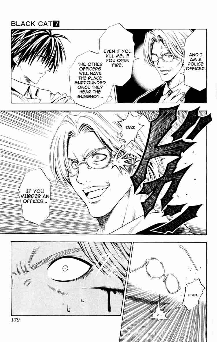 Page 17 Chapter 66 Black Cat