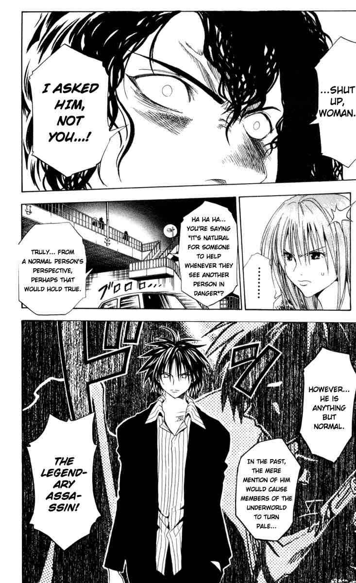 Page 6 Chapter 39 Black Cat