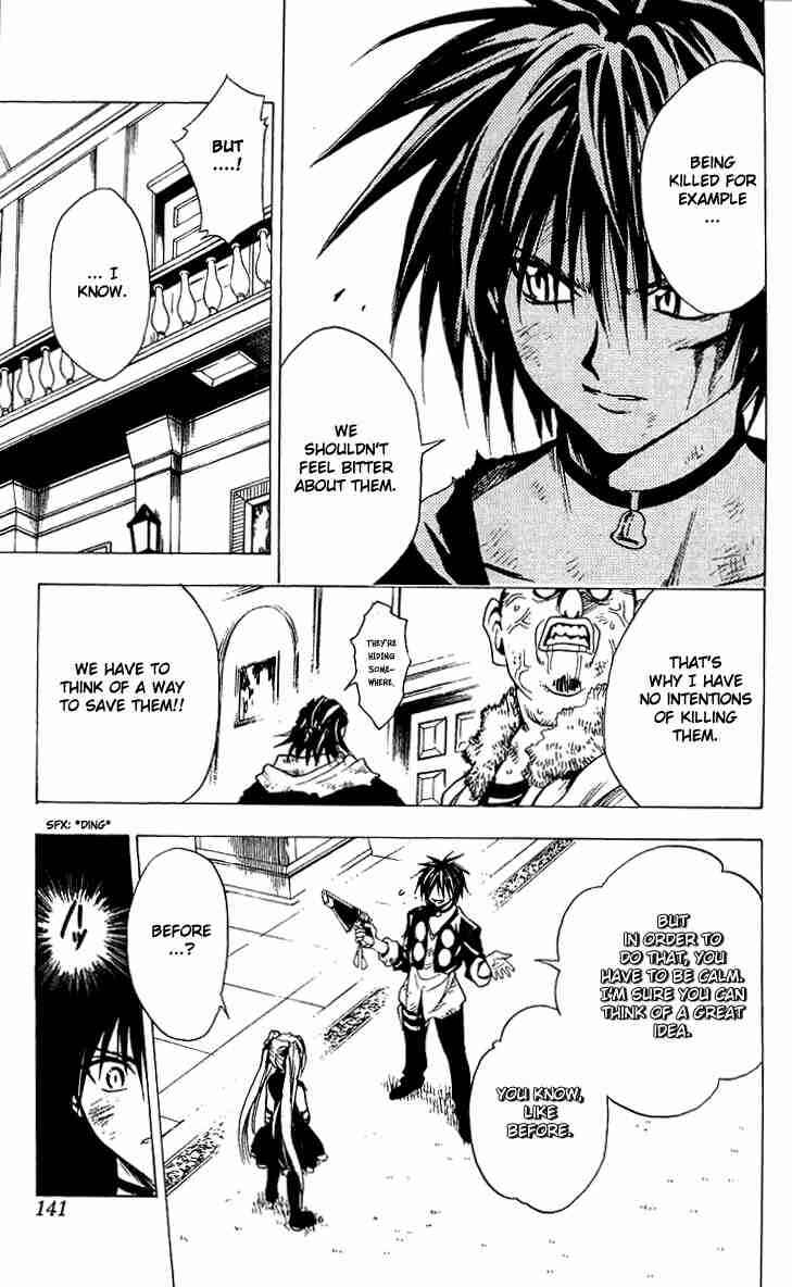 Page 17 Chapter 156 Black Cat