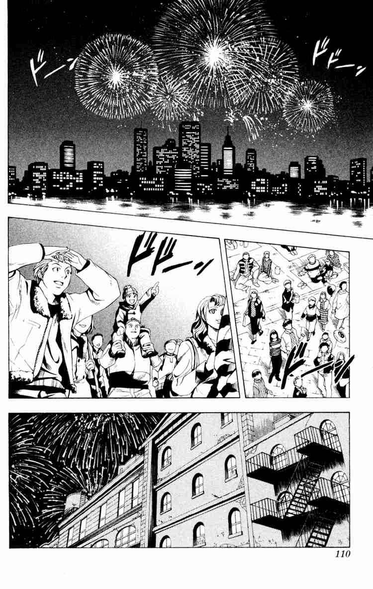 Page 2 Chapter 119 Black Cat