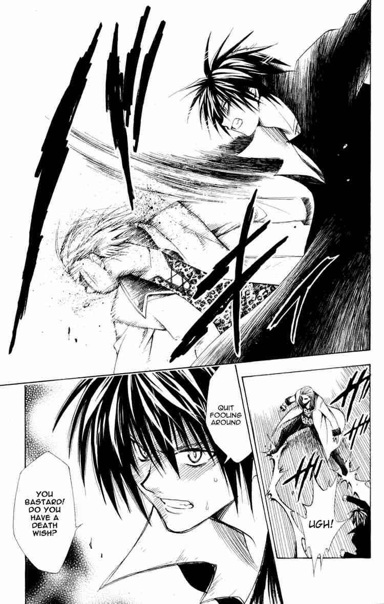 Page 5 Chapter 119 Black Cat