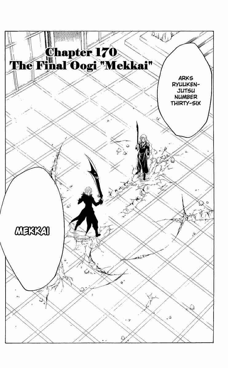 Page 1 Chapter 170 Black Cat