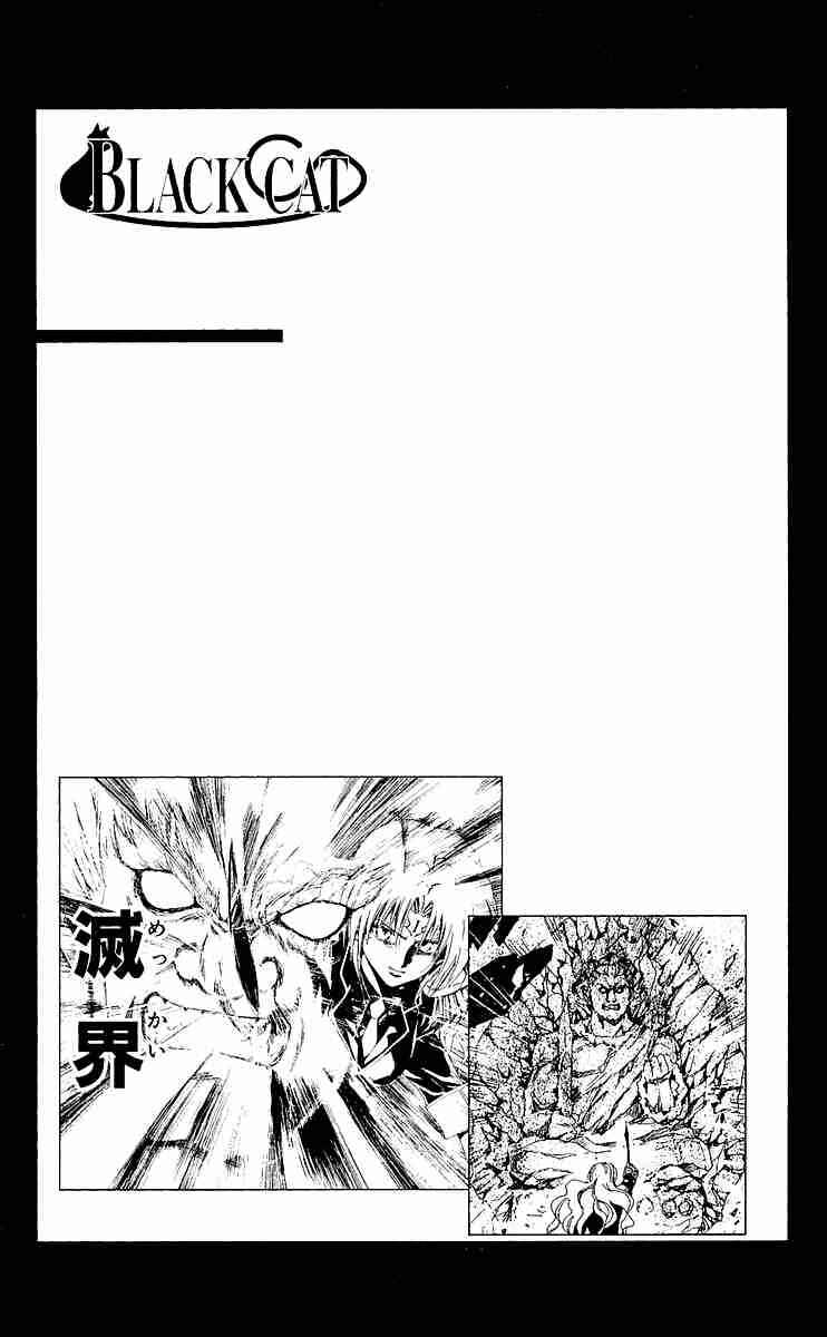 Page 19 Chapter 170 Black Cat