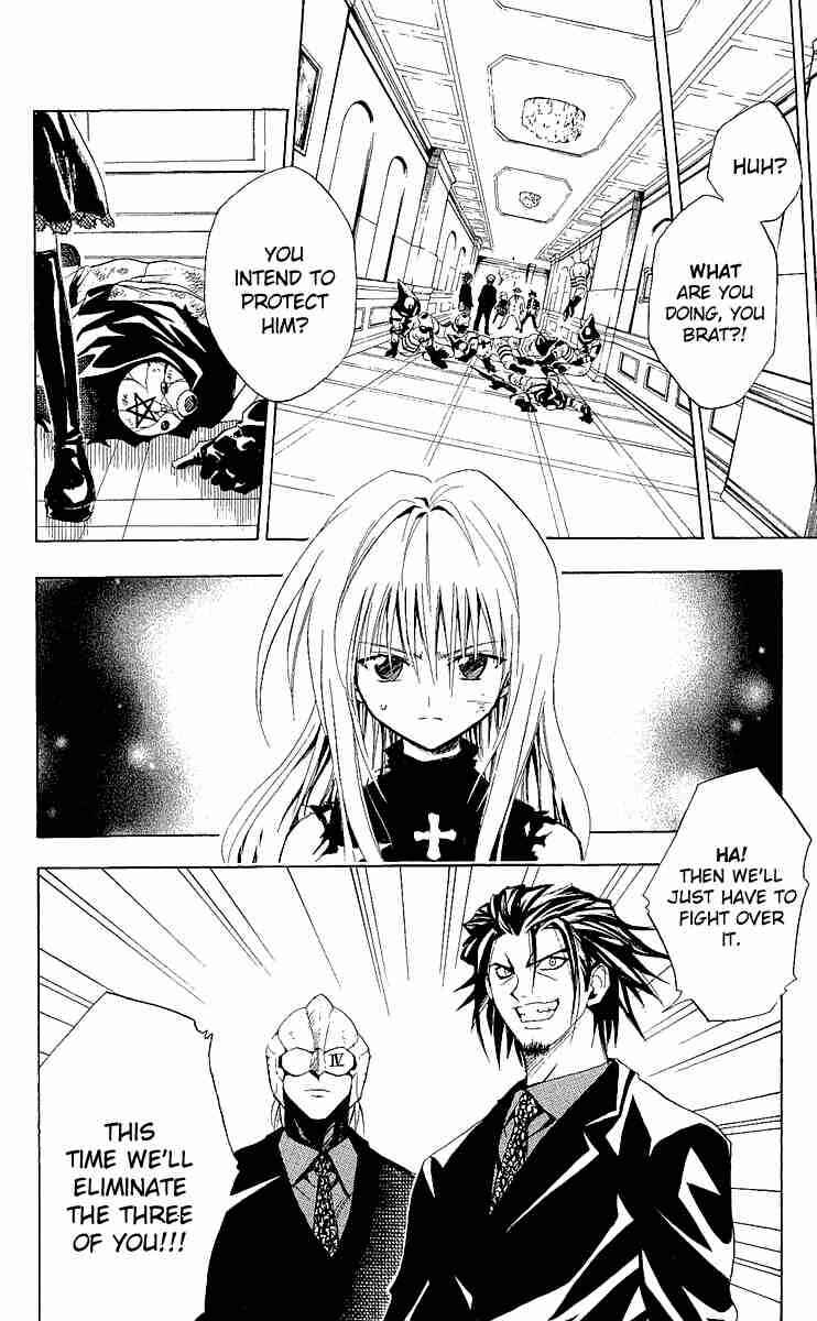 Page 4 Chapter 170 Black Cat