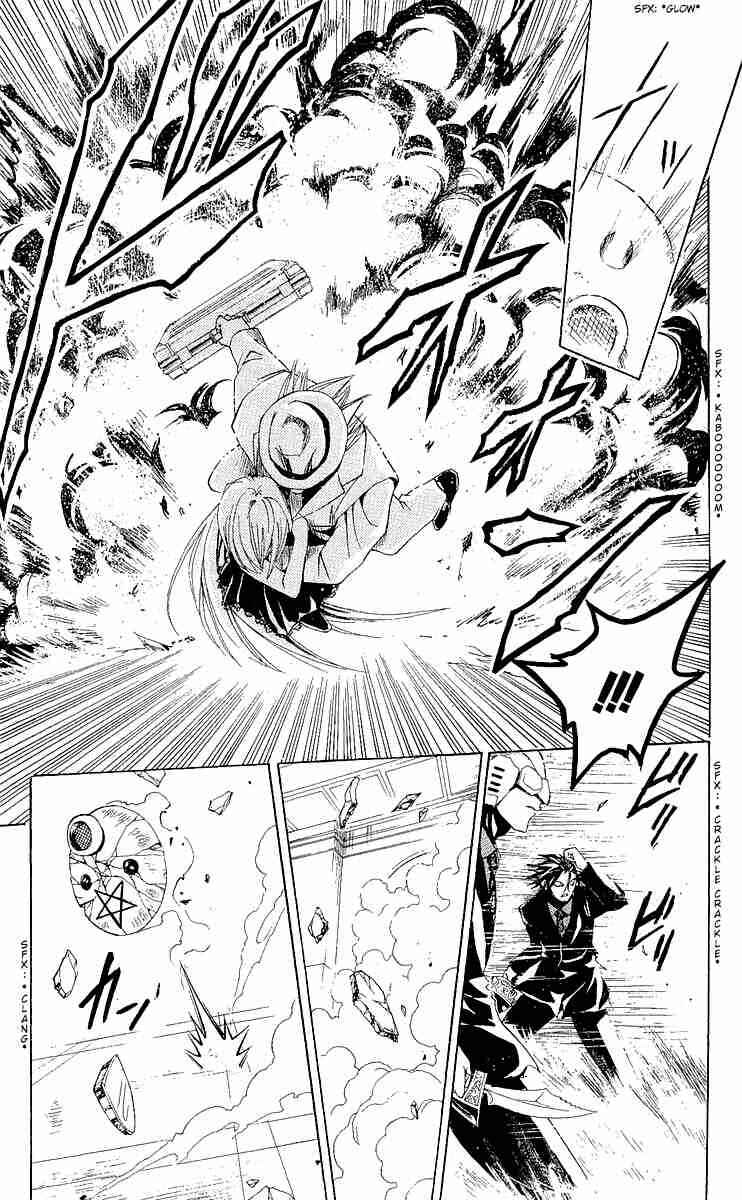 Page 7 Chapter 170 Black Cat