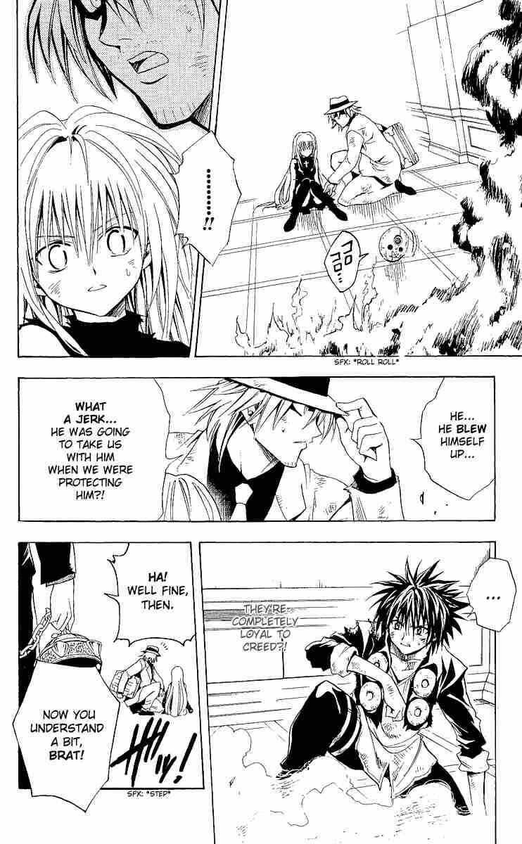 Page 8 Chapter 170 Black Cat