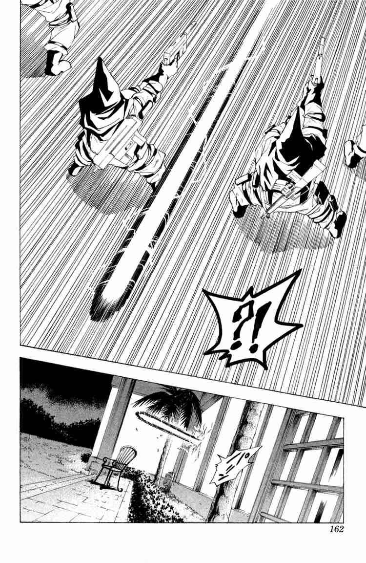 Page 13 Chapter 111 Black Cat