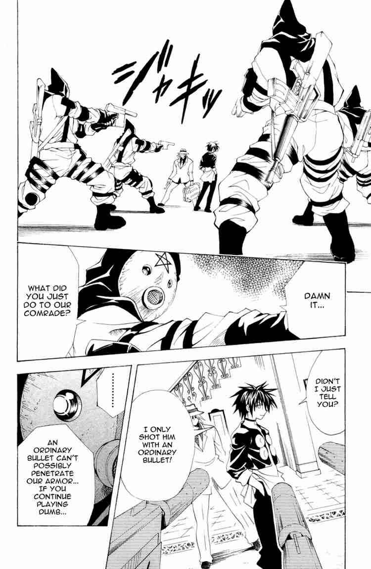 Page 5 Chapter 111 Black Cat