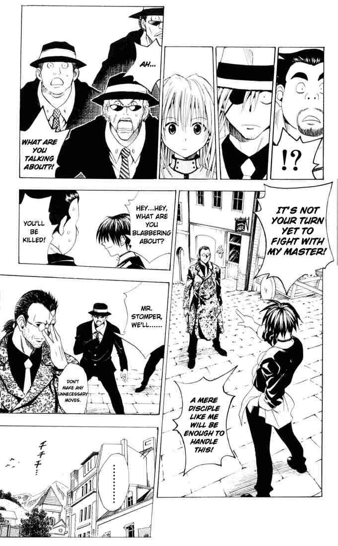 Page 7 Chapter 46 Black Cat