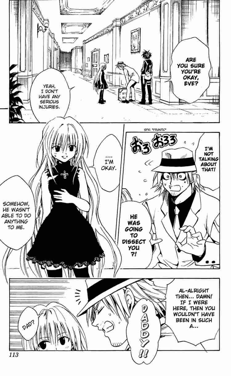 Page 7 Chapter 164 Black Cat