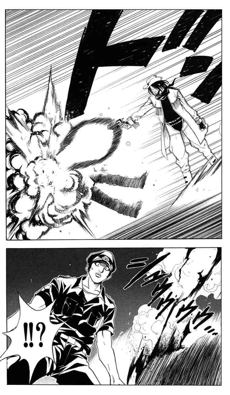 Page 12 Chapter 41 Black Cat
