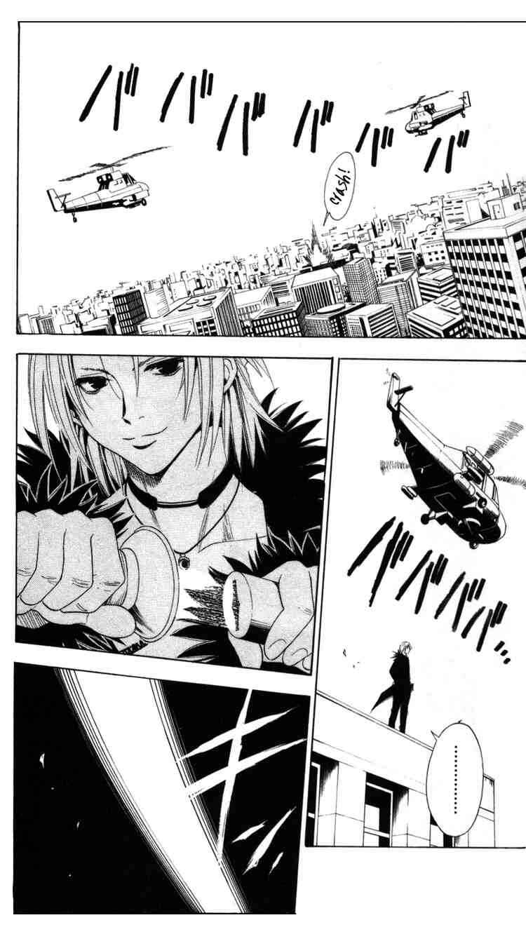 Page 16 Chapter 41 Black Cat