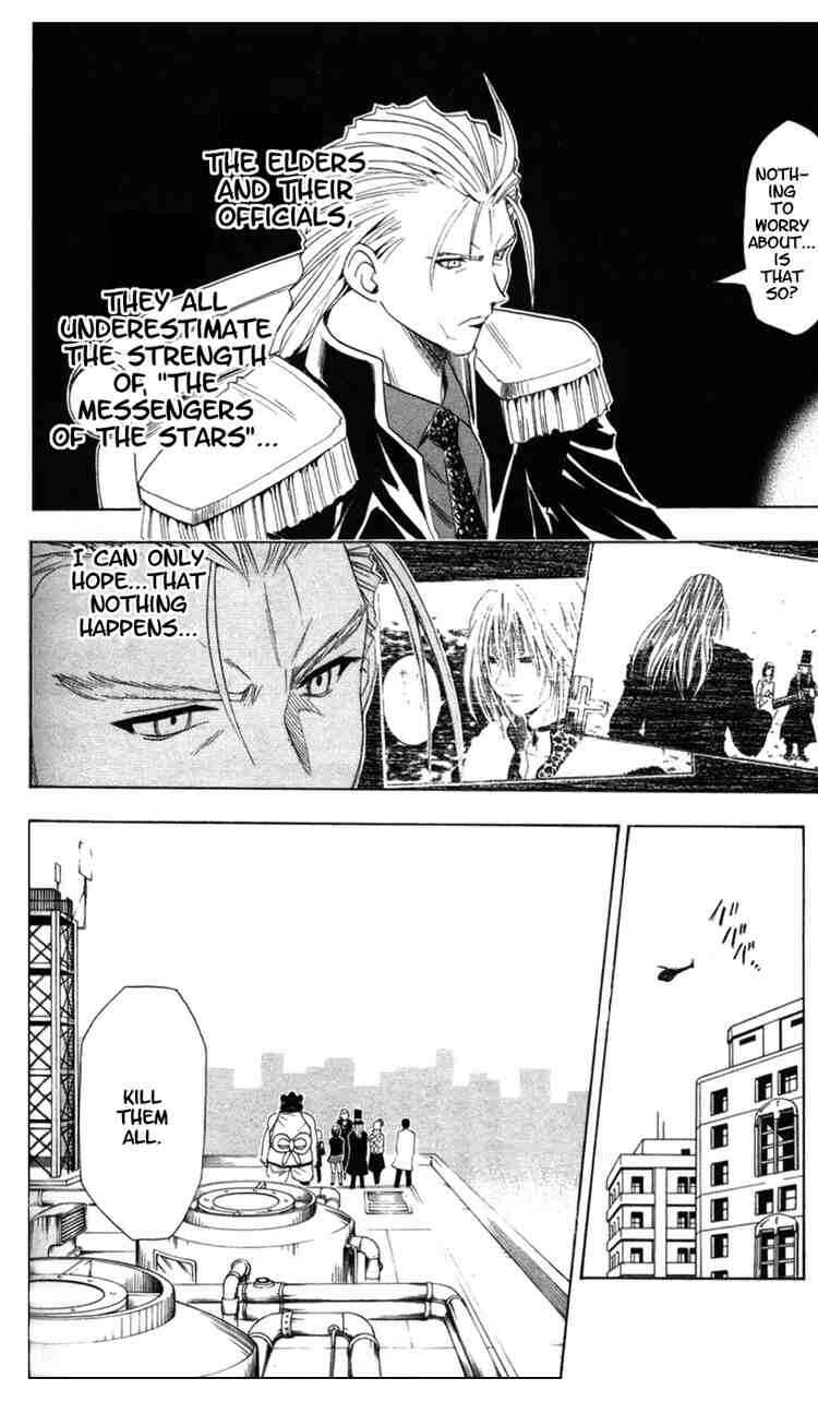 Page 6 Chapter 41 Black Cat
