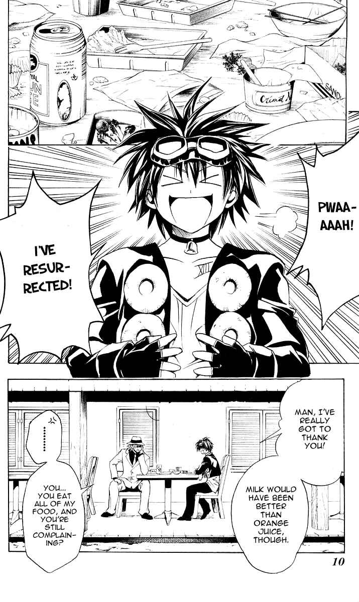 Page 11 Chapter 175.5 Black Cat