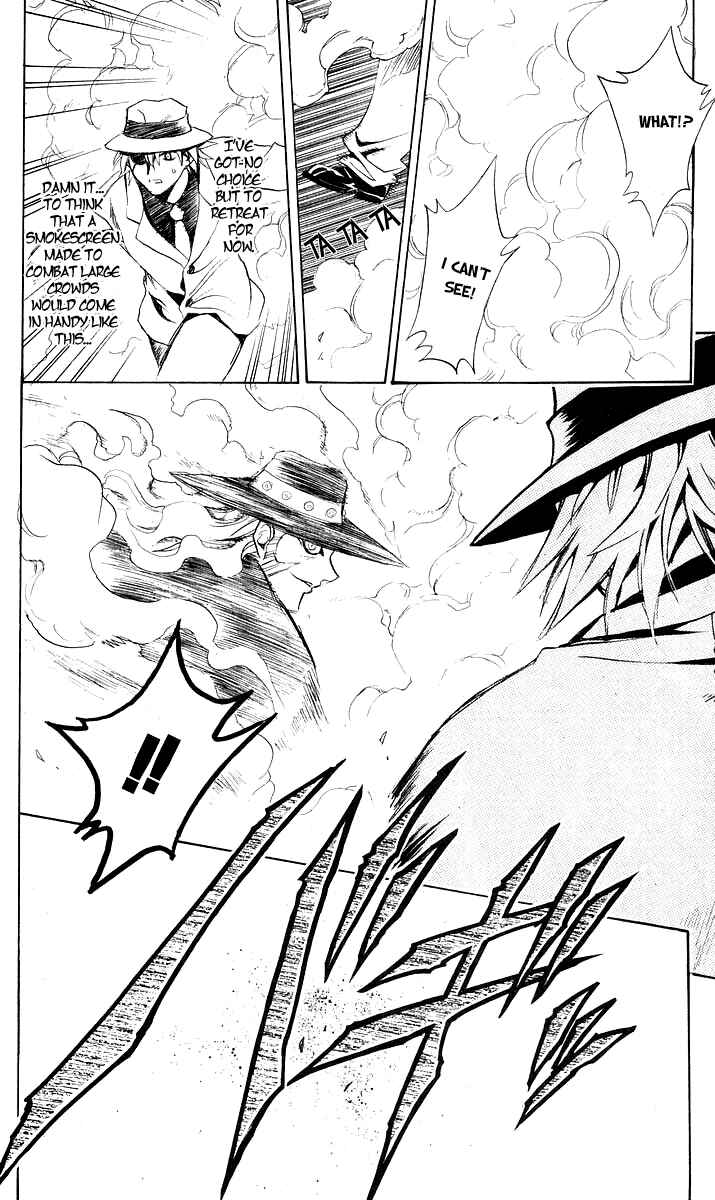 Page 25 Chapter 175.5 Black Cat