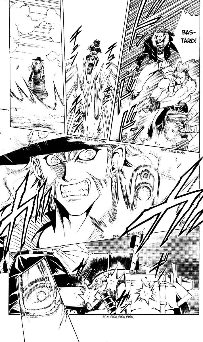 Page 30 Chapter 175.5 Black Cat