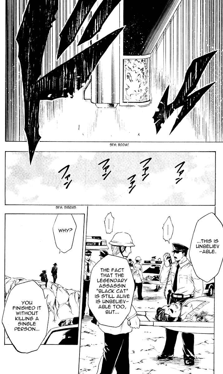 Page 33 Chapter 175.5 Black Cat
