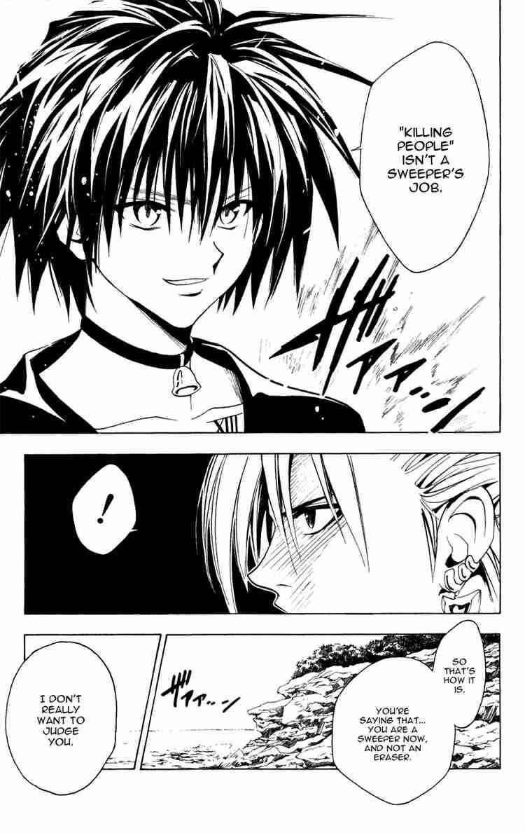 Page 13 Chapter 123 Black Cat