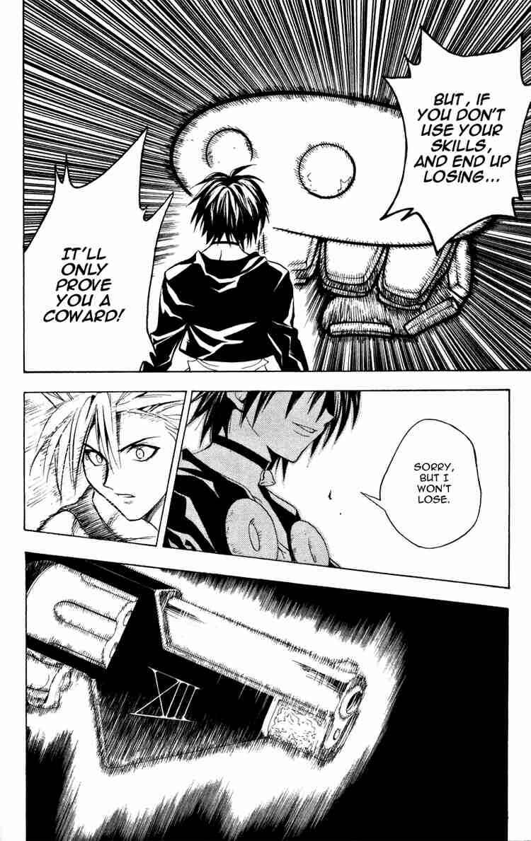 Page 14 Chapter 123 Black Cat