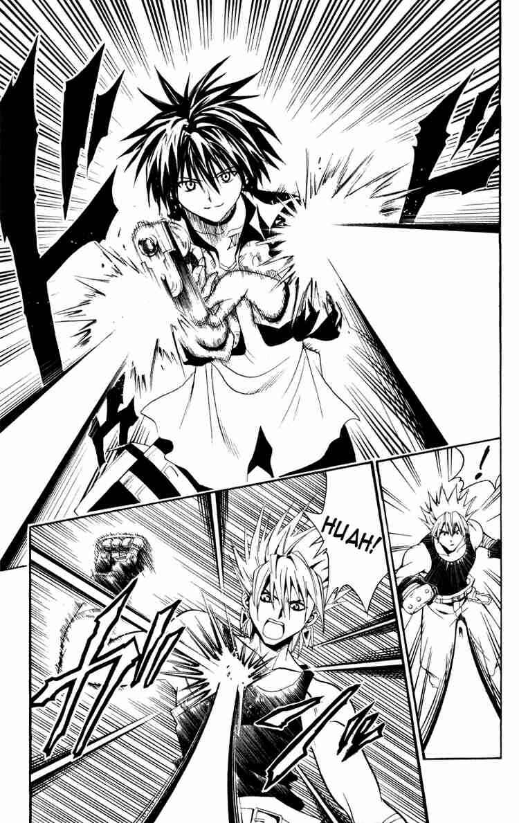 Page 15 Chapter 123 Black Cat