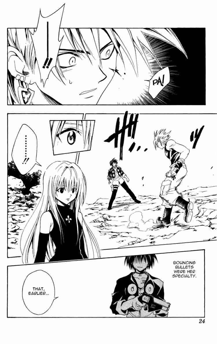 Page 18 Chapter 123 Black Cat
