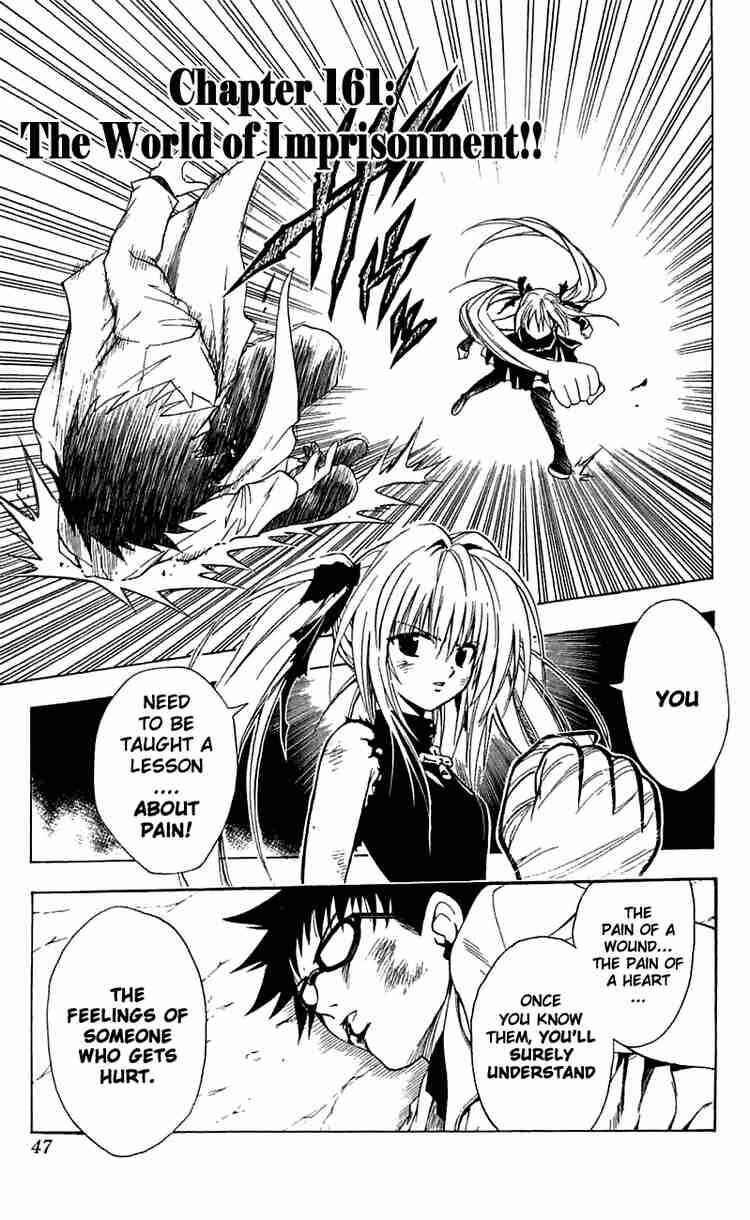 Page 1 Chapter 161 Black Cat