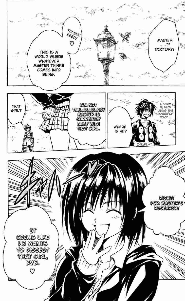 Page 14 Chapter 161 Black Cat