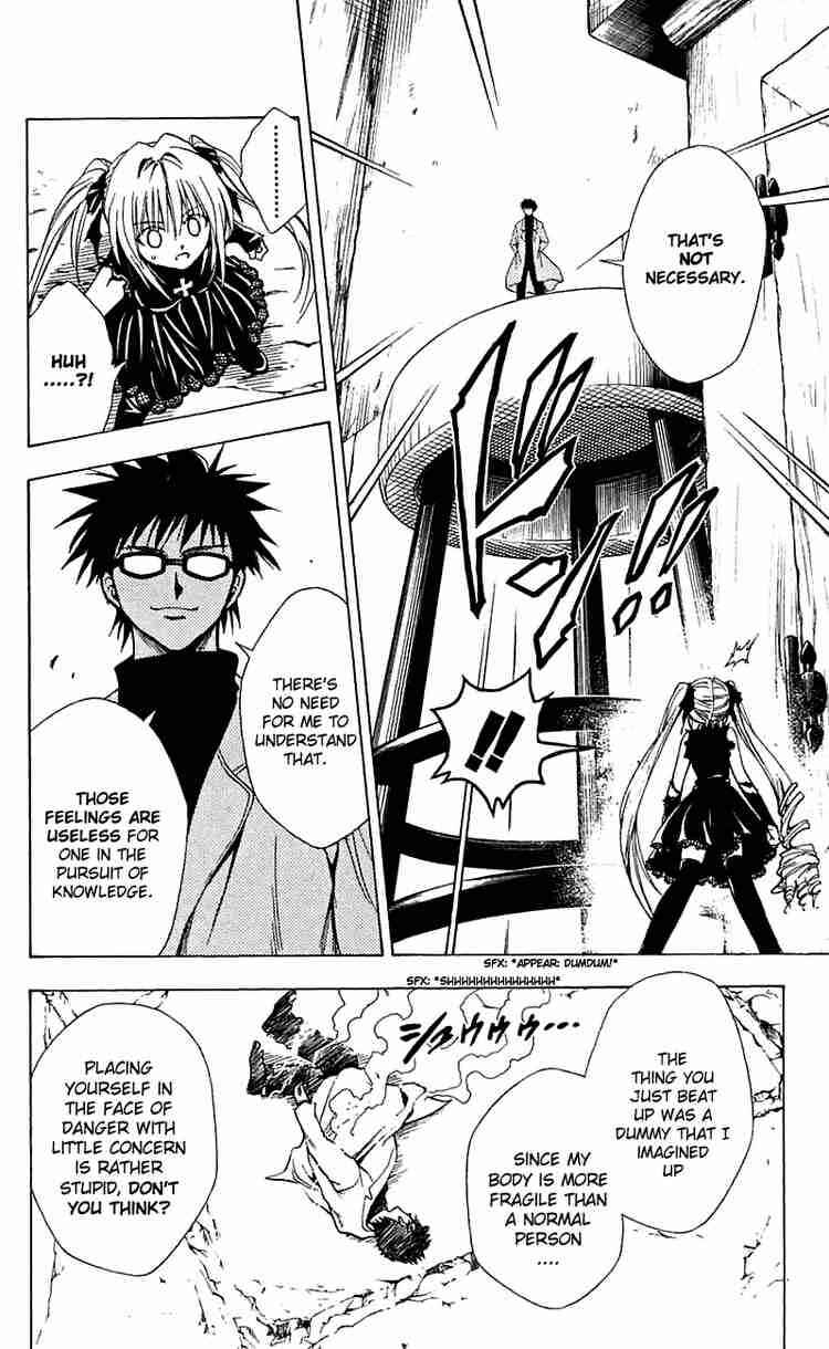 Page 2 Chapter 161 Black Cat