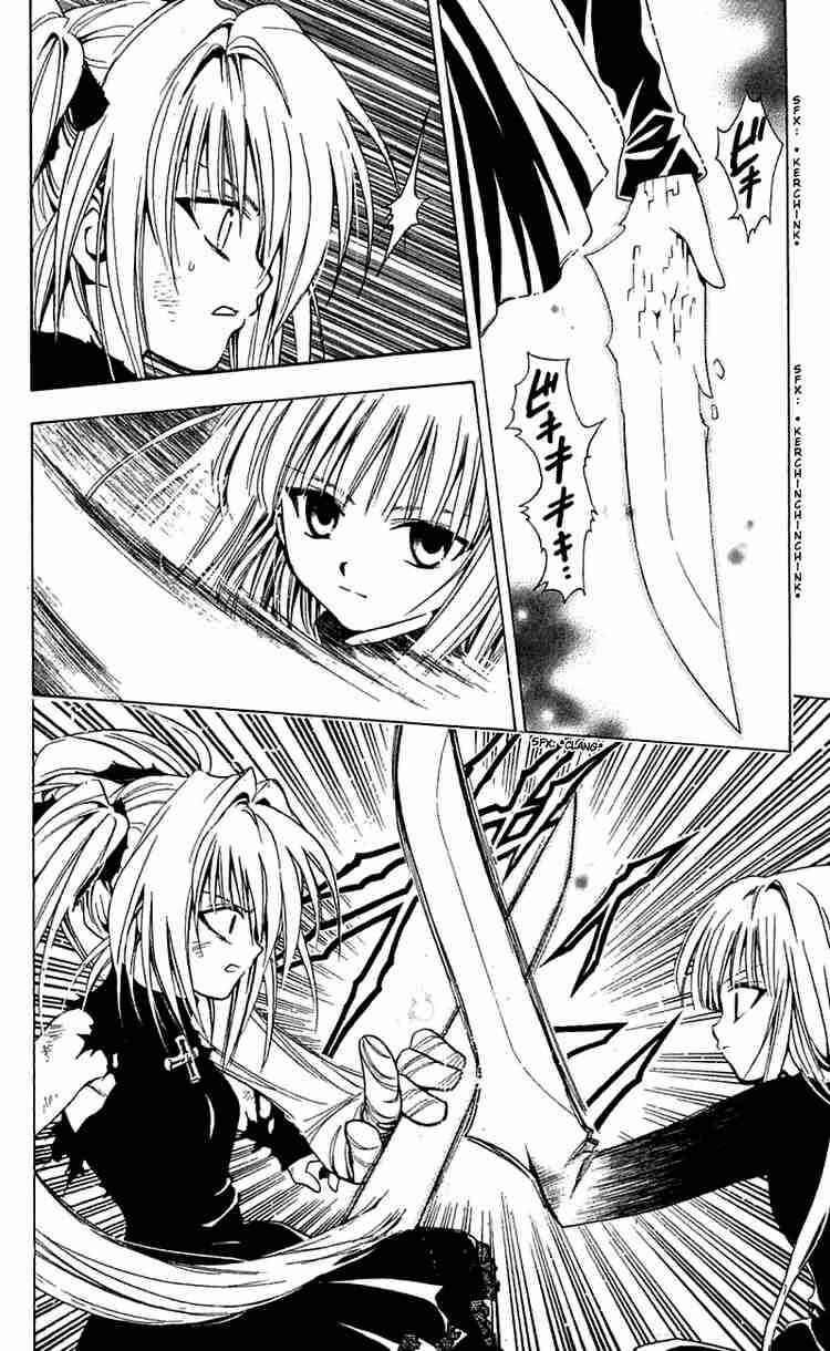 Page 6 Chapter 161 Black Cat