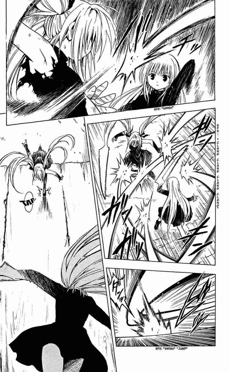 Page 7 Chapter 161 Black Cat