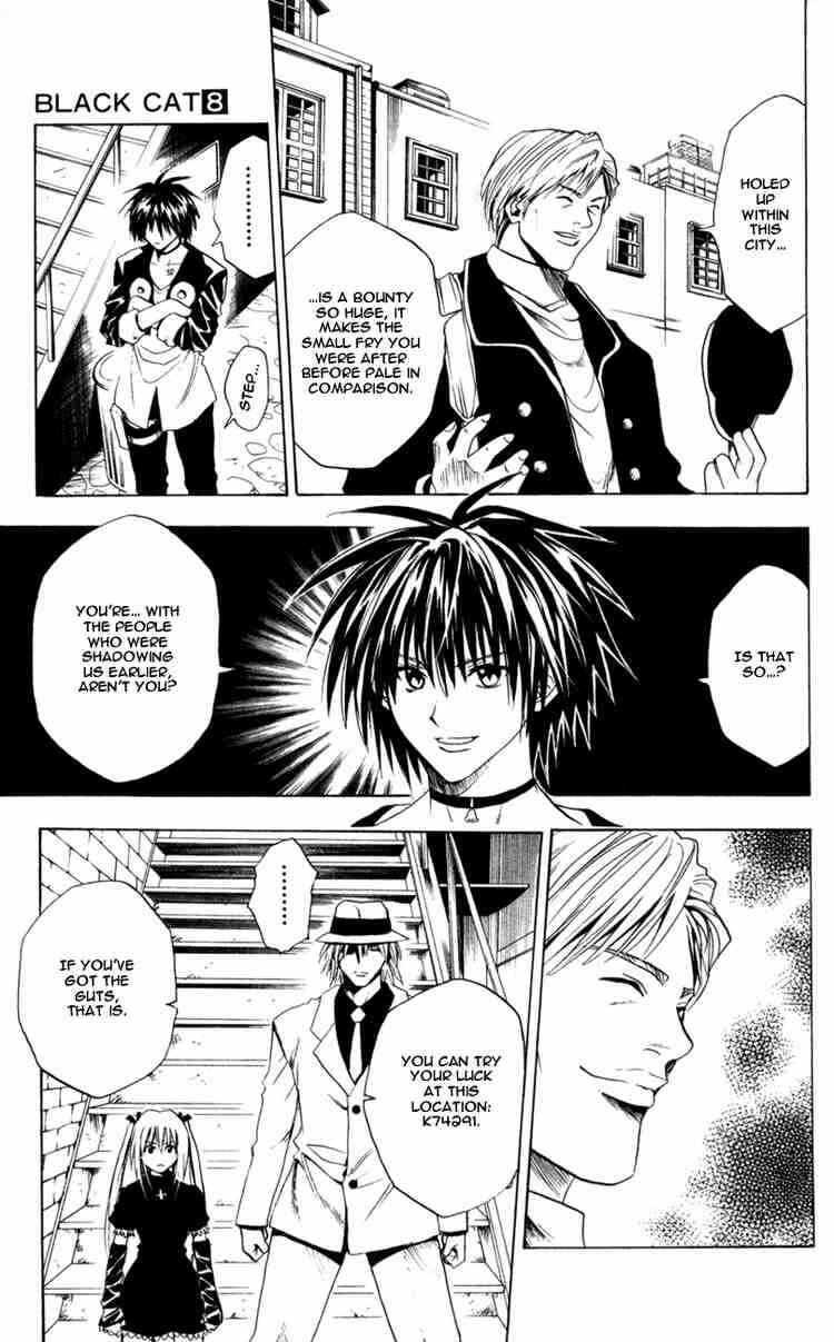 Page 11 Chapter 75 Black Cat