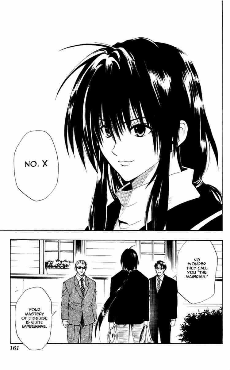 Page 13 Chapter 75 Black Cat