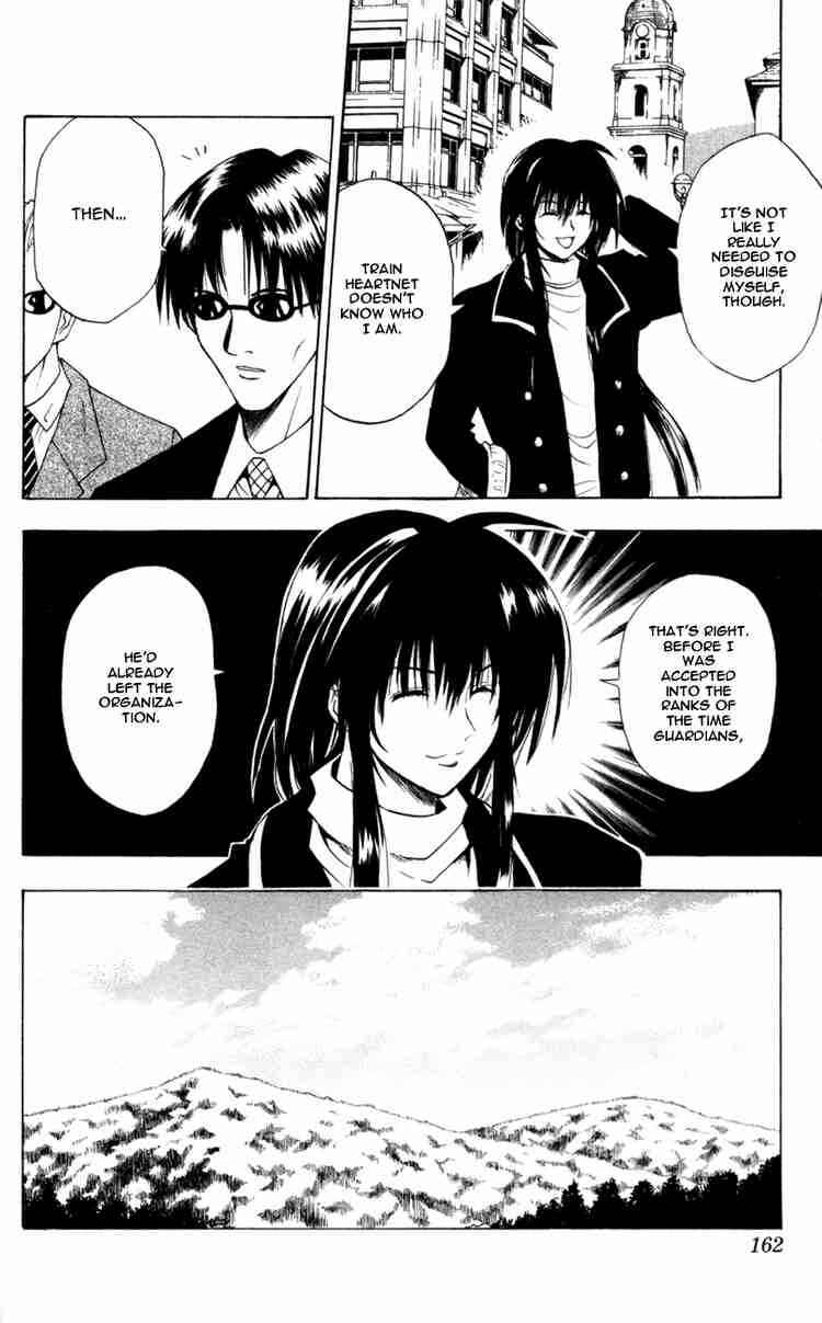 Page 14 Chapter 75 Black Cat