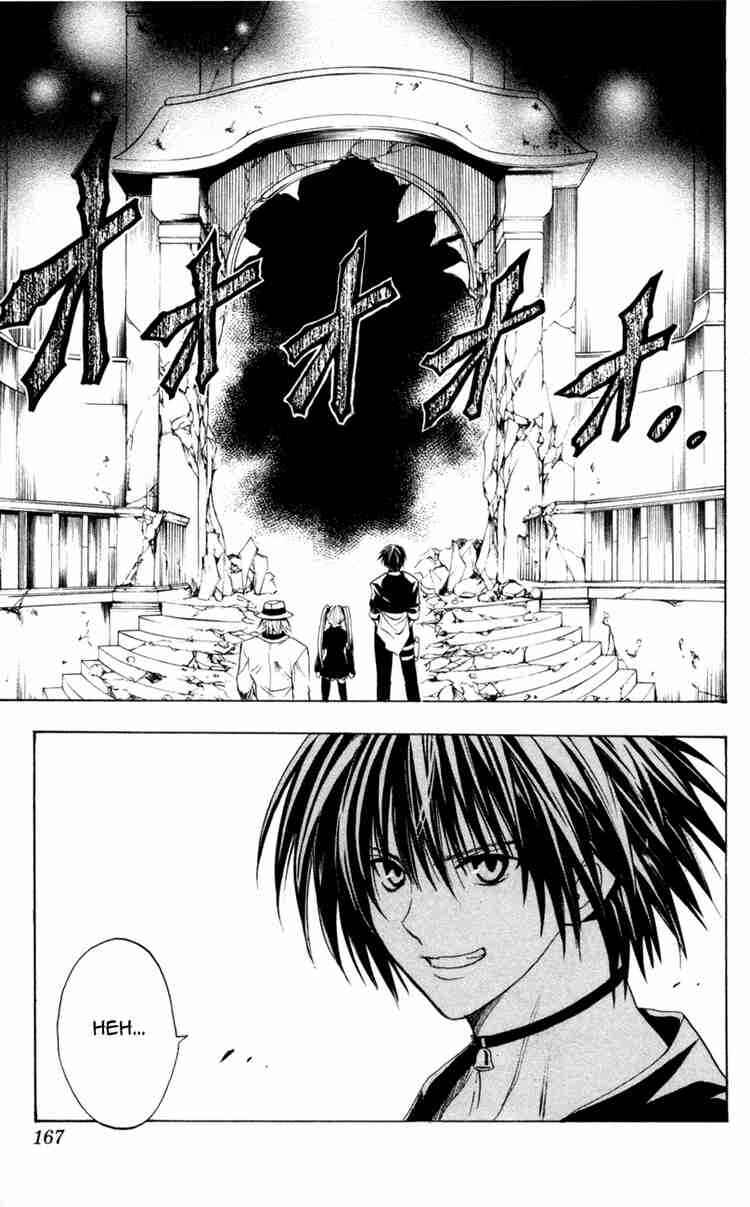 Page 19 Chapter 75 Black Cat