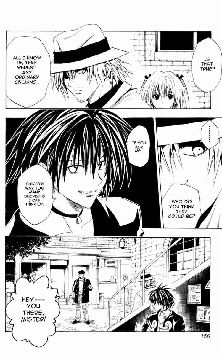 Page 8 Chapter 75 Black Cat
