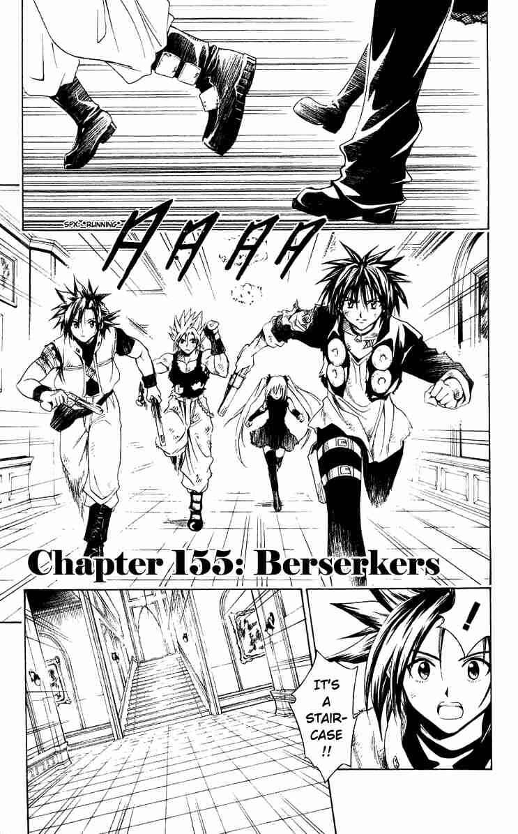 Page 1 Chapter 155 Black Cat