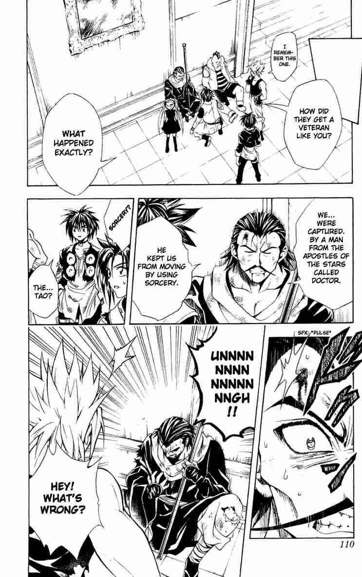 Page 6 Chapter 155 Black Cat