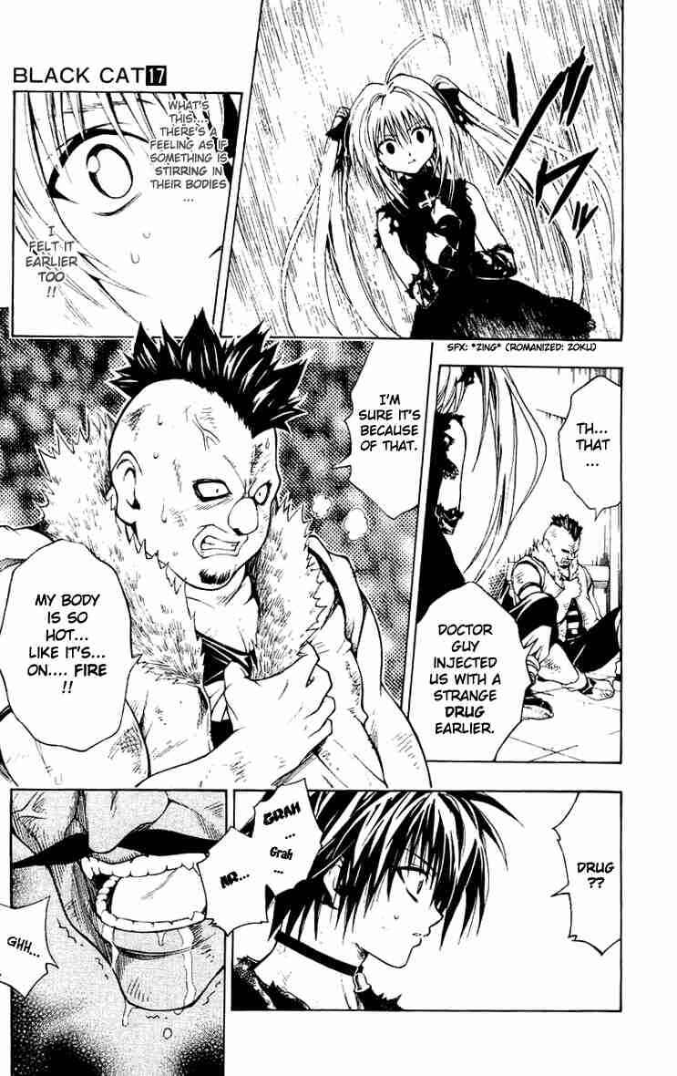 Page 7 Chapter 155 Black Cat