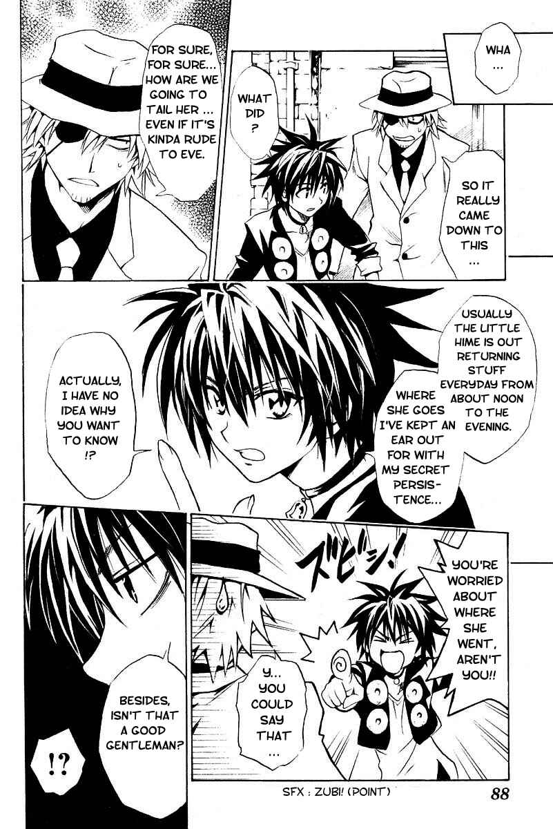 Page 2 Chapter 180.5 Black Cat