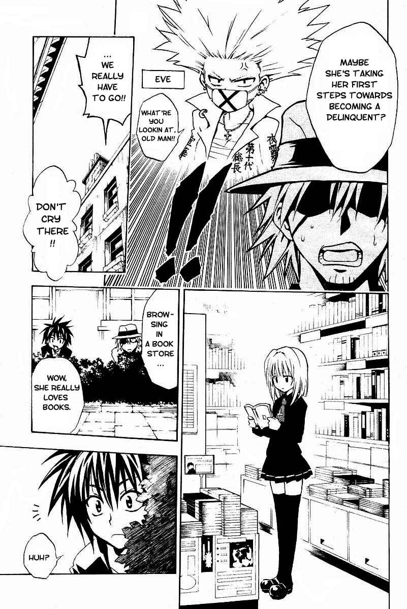 Page 3 Chapter 180.5 Black Cat