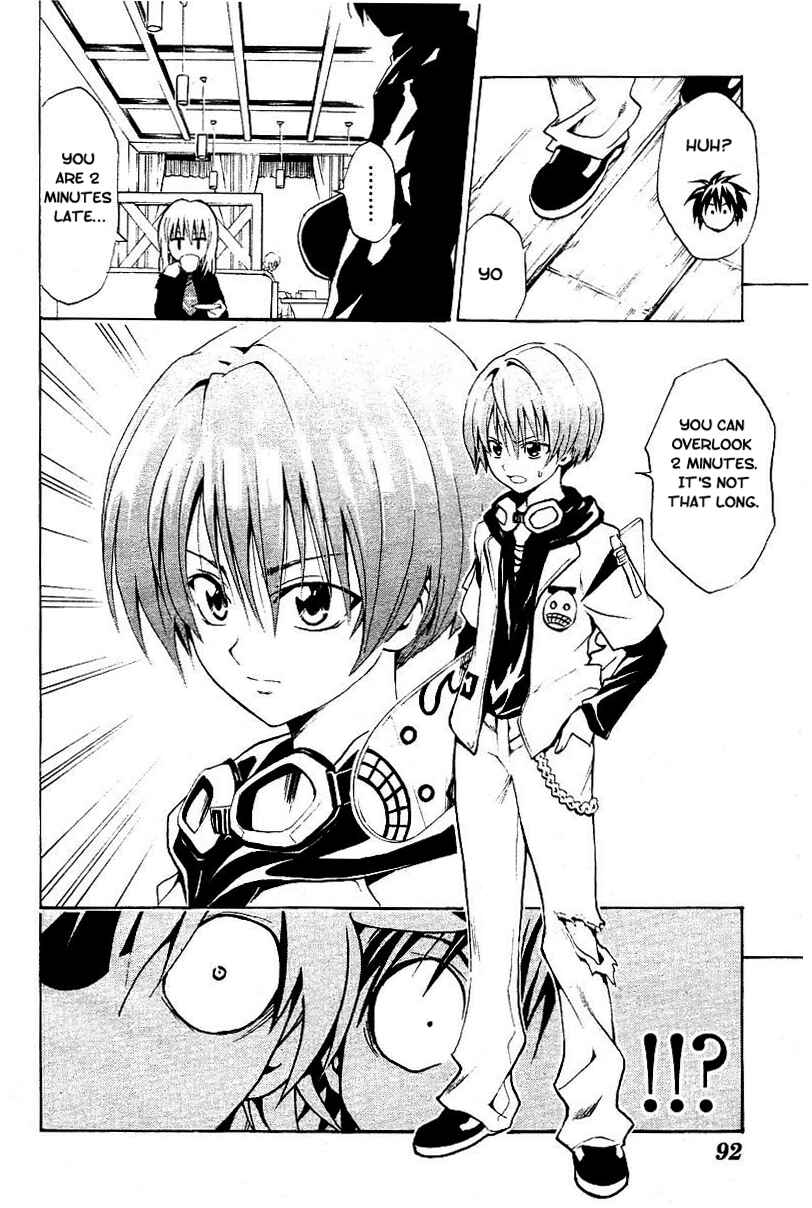 Page 6 Chapter 180.5 Black Cat