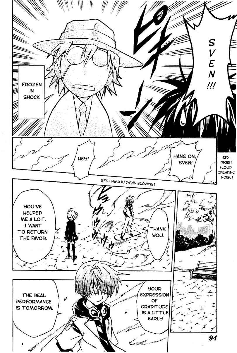 Page 8 Chapter 180.5 Black Cat