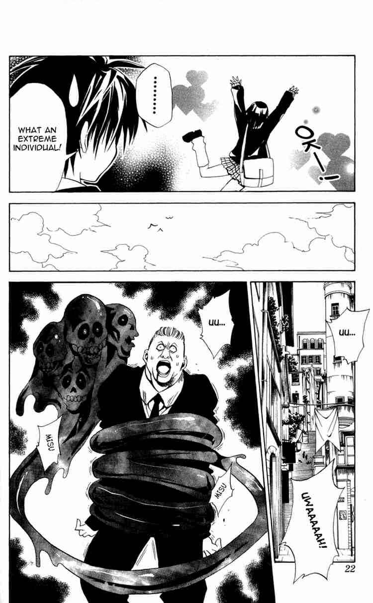 Page 17 Chapter 94 Black Cat